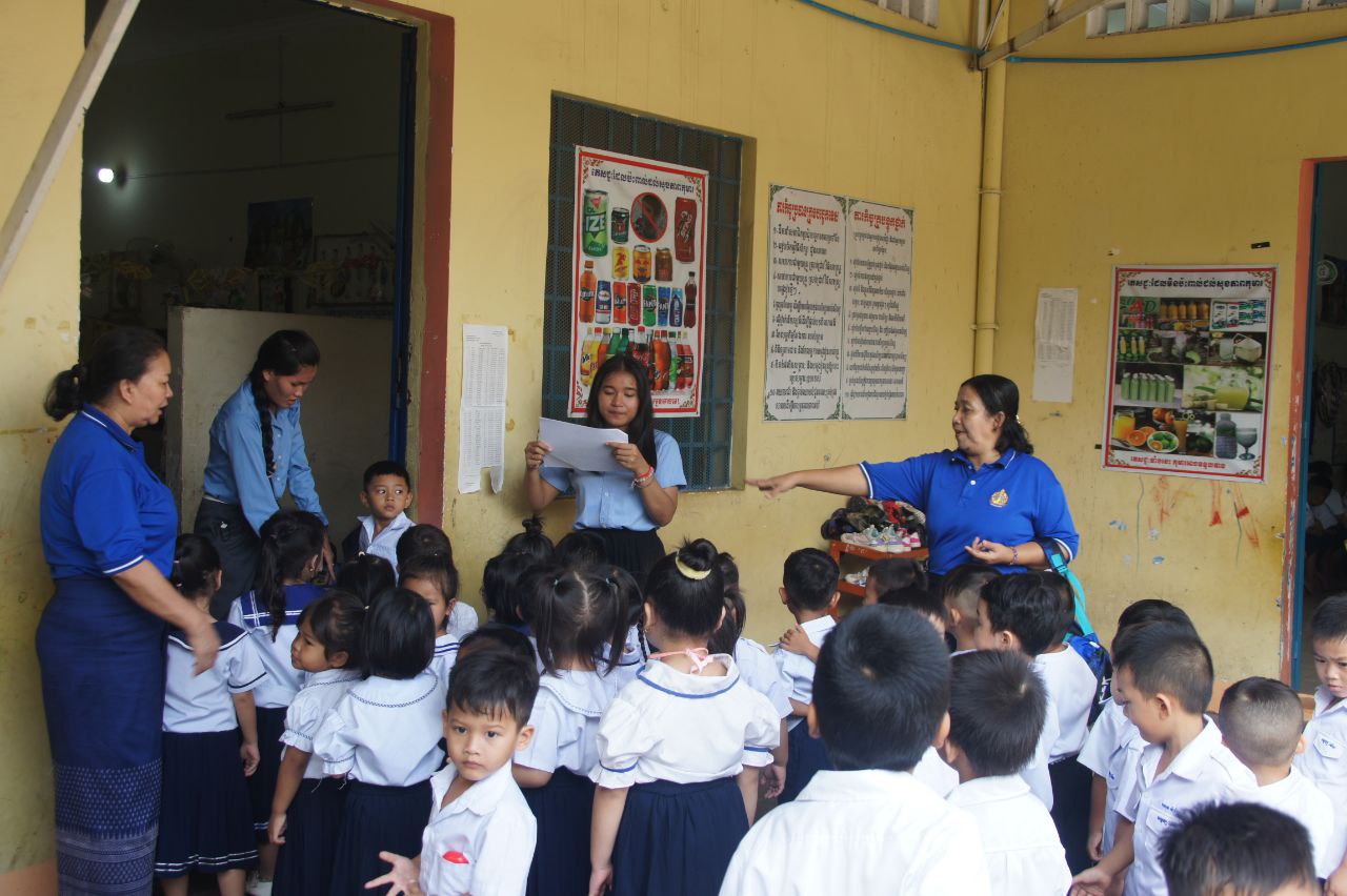 Community Service Volunteer